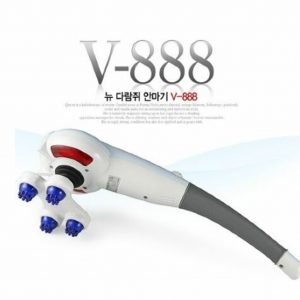 New Squirrel Handy Massager Full Body Shoulder Neck Backache Best Effect V-888