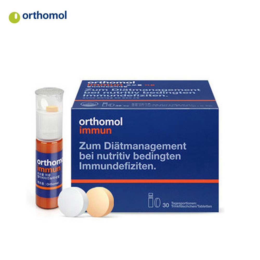 Orthomol Immun 30 days Vial, Immune Support Supplement,Capsule 30