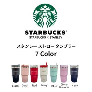 Starbucks Stanley Straw Tumbler DT 591 ml Water Bottle HEAT INSULATING Tumbler LARGE CAPACITY PORTABLE MAG STAINLESS VEHICLE MOUNTING スターバックススタンレーストロータンブラーDT 591ml 水筒 保温保冷 タンブラー 大容量 持ち運び マグボトル ステンレス 車載せでき
