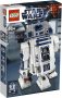 LEGO Star Wars 10225 R2D2